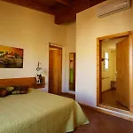 Olympo فندق مبيت وإفطار 3*